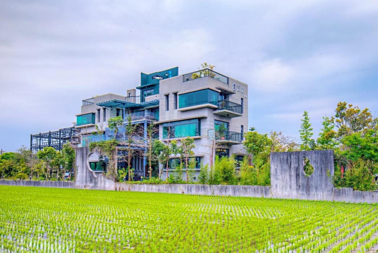 建築師 湧泉 泡湯 會館 Apartamento Dongshan  Exterior foto